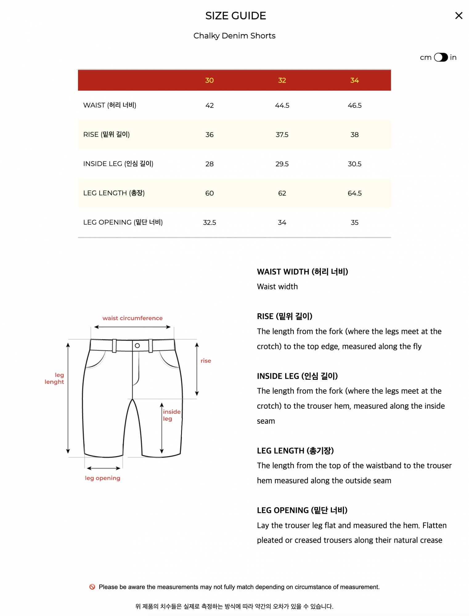 초키 데님 와이드 쇼츠 그레이 - SUPERFAST 슈퍼패스트 - CAVA LIFE