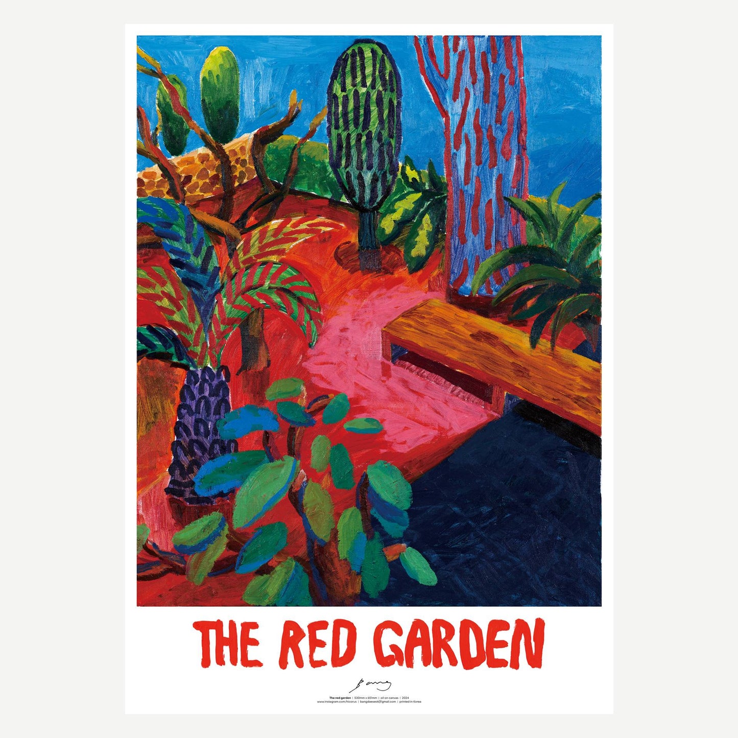 [아트 포스터] The red garden