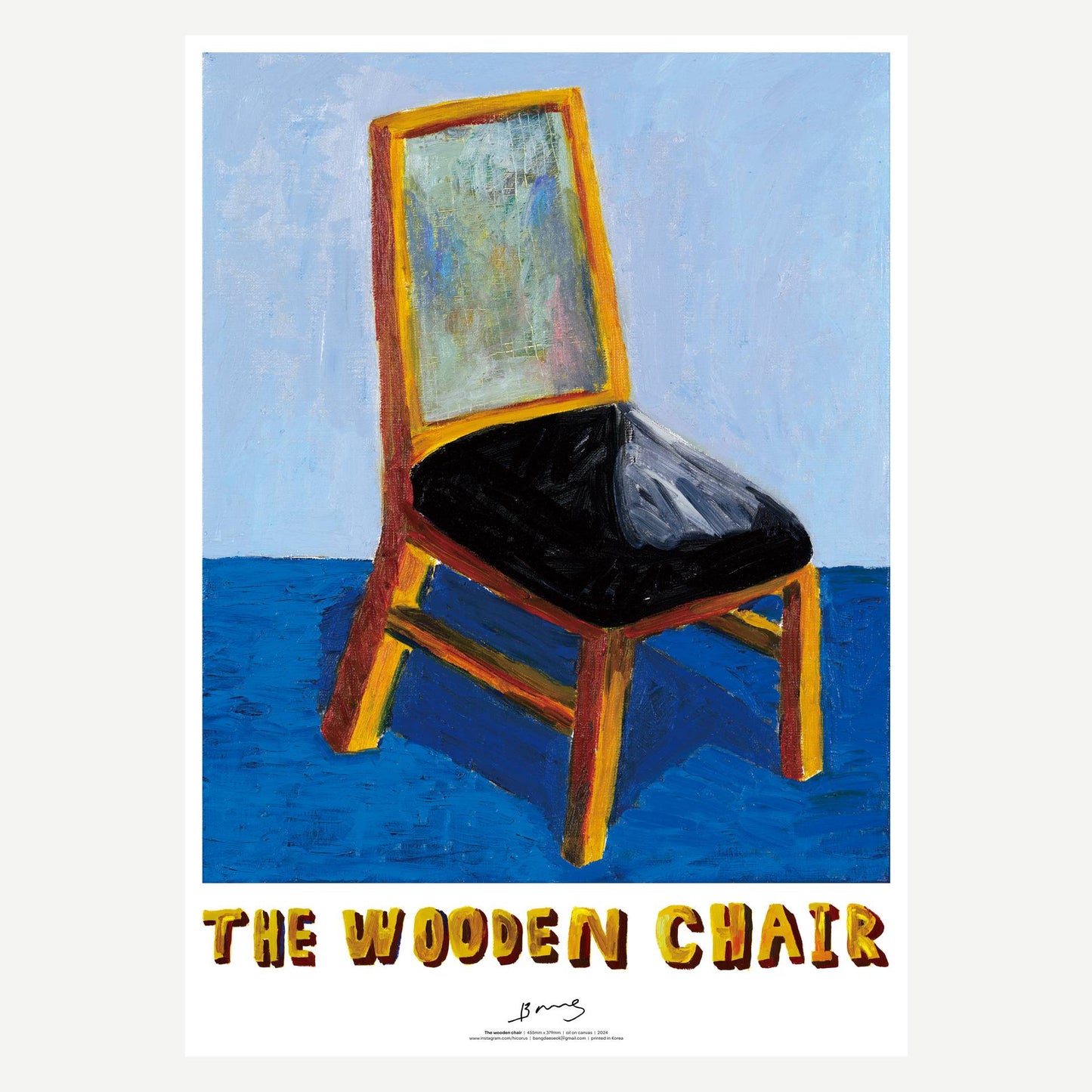 [아트 포스터] The wooden chair