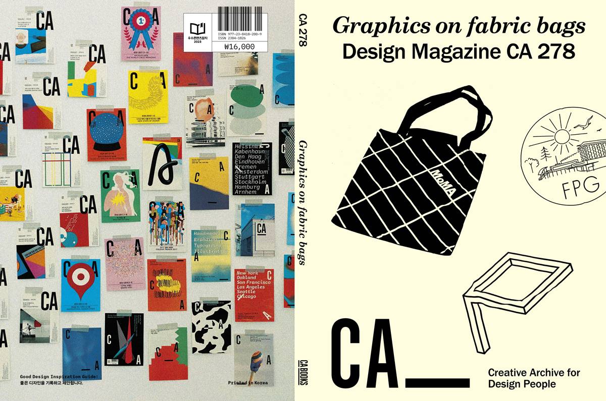 Design Magazine CA 278 - Graphics on fabric bags