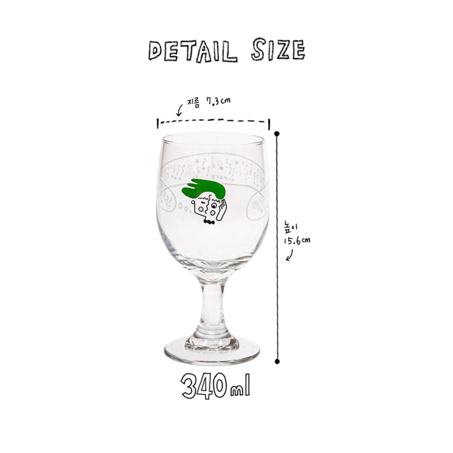 Socurious ‘Mia’ glass