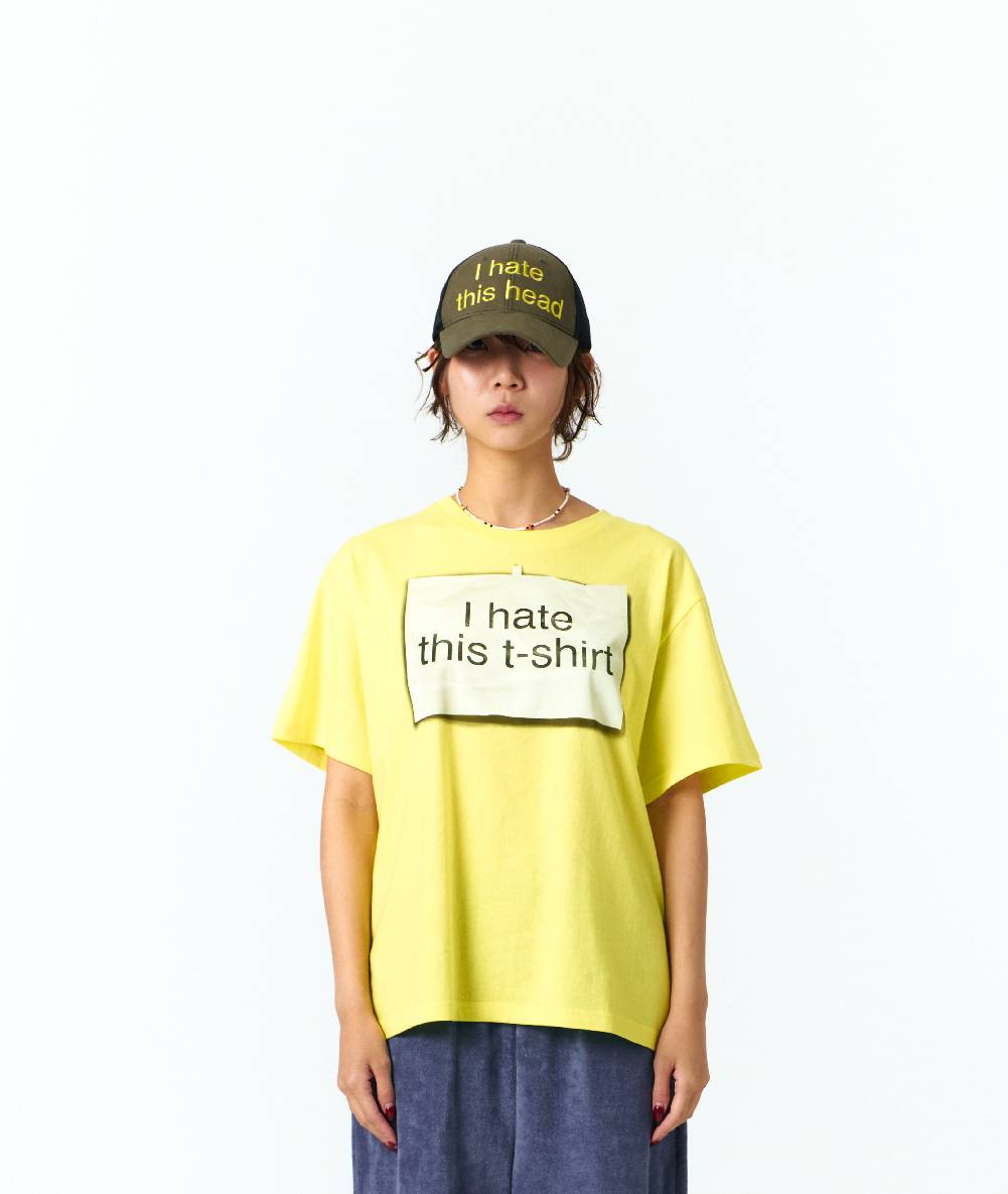 I HATE THIS T-SHIRT (YELLOW)