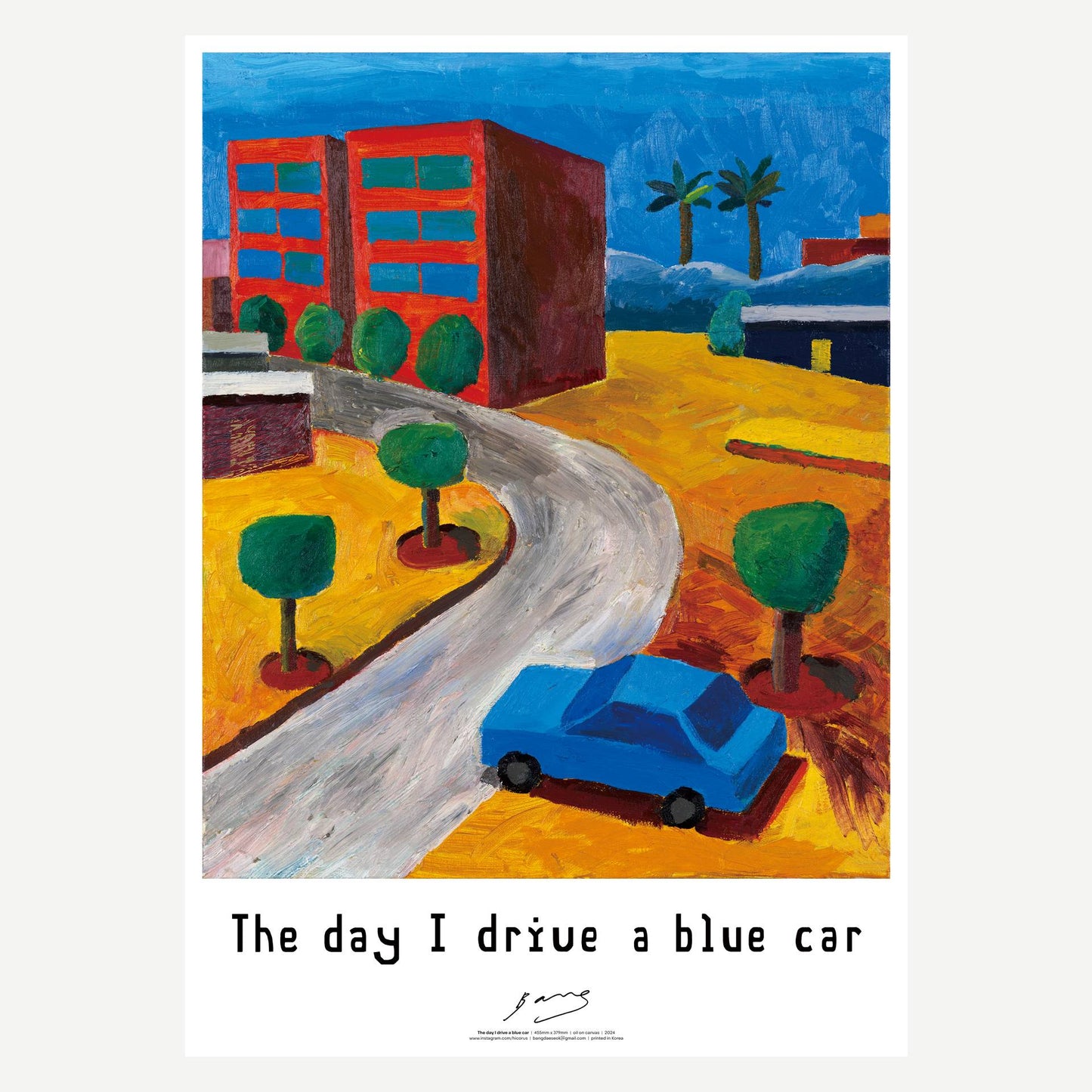 [아트 포스터] The day I drive a blue car