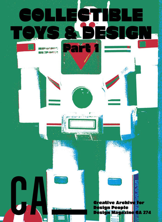 디자인 매거진 CA 274 Collectible Toys & Design (컬렉터블 토이즈 & 디자인)
