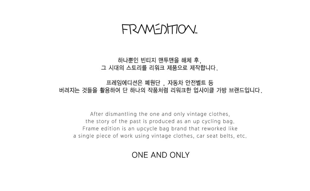 FRAMEDITON No.3 - FRAME EDITION 프레임에디션 - CAVA LIFE