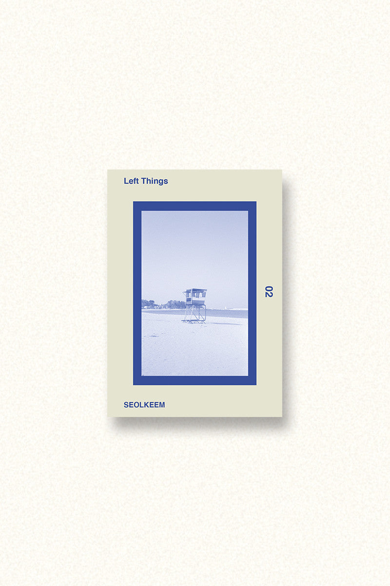 Left Things 02 - boseol 보설 - CAVA LIFE