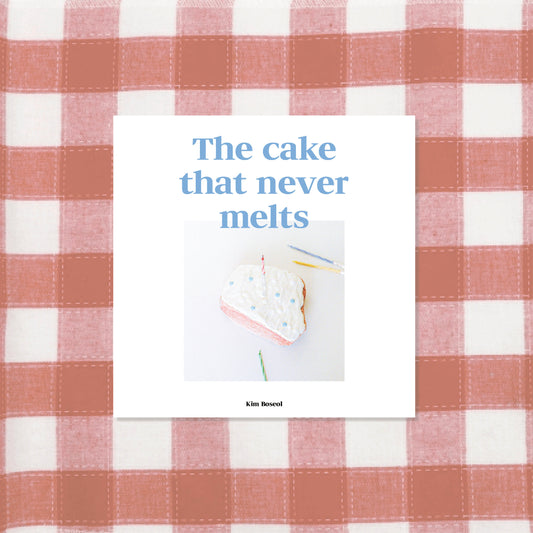 The cake that never melts - boseol 보설 - CAVA LIFE