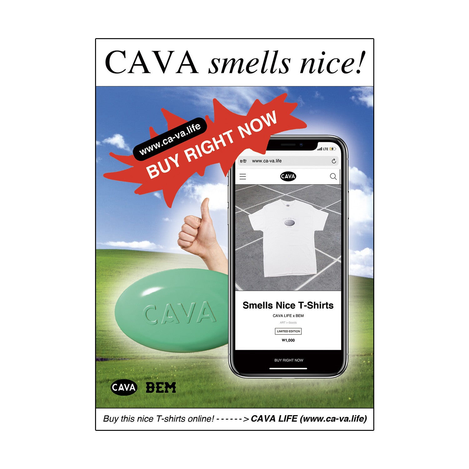 CAVA smells nice T-SHIRT (White) - BEM x CAVA - CAVA LIFE